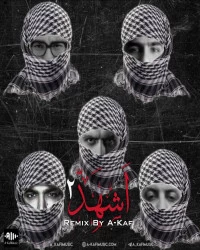 دانلود آهنگ ラップ |-Ashhad 2 ( A-Kafi Remix)